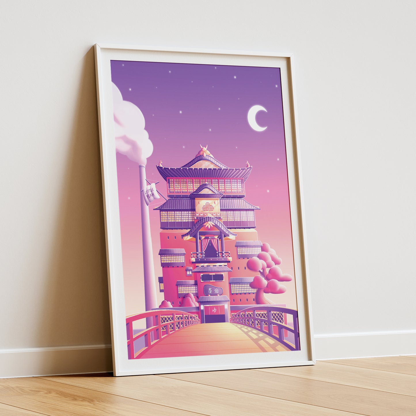 Badehaus Art Print