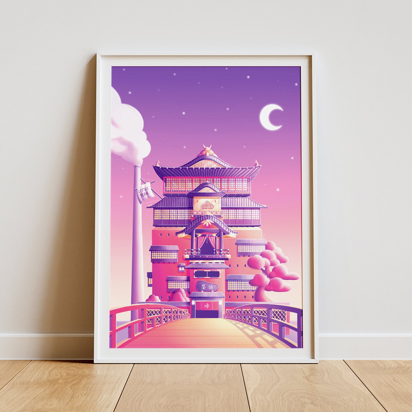 Badehaus Art Print